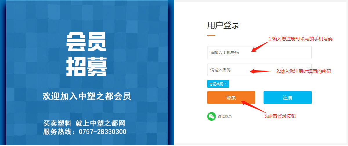图片 3.png